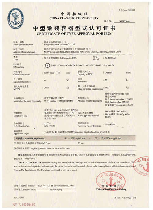 ����(j��)���J(r��n)�C