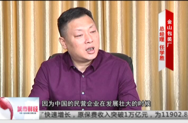 2017��337��ɽ���b